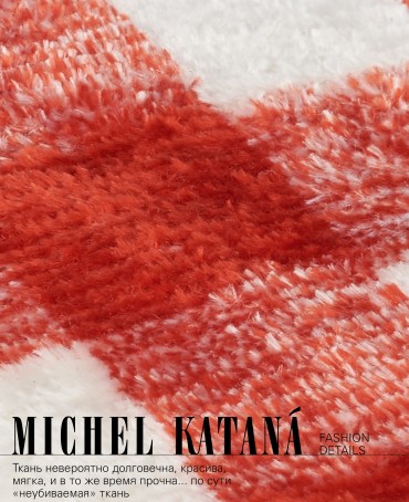 Ключница из Шелка Унисекс CATTO ROSSA!_Key/L